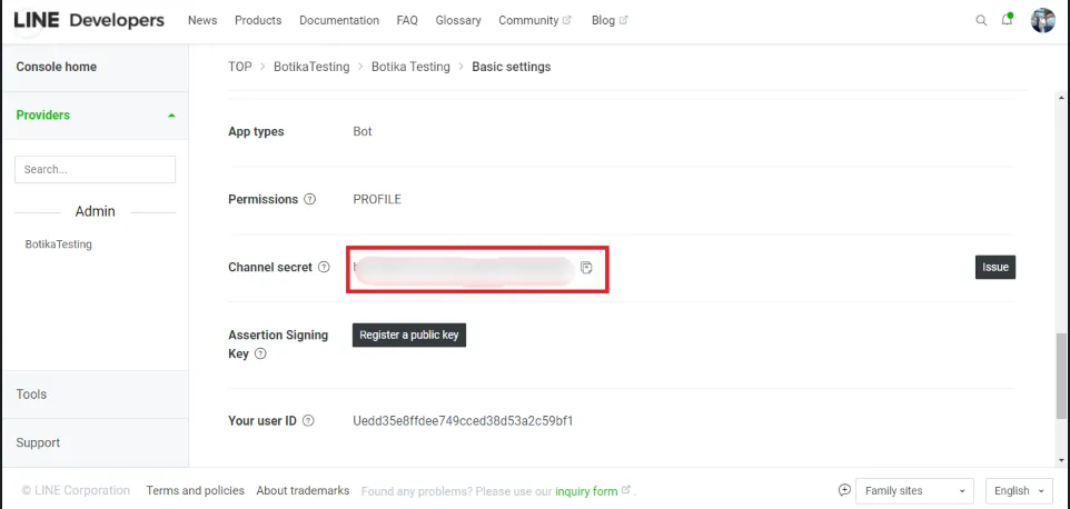 Step 13: Line integration setup